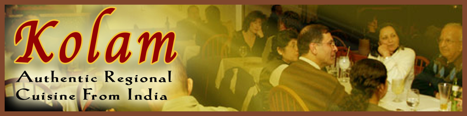 KolamDinnerRoom.jpg